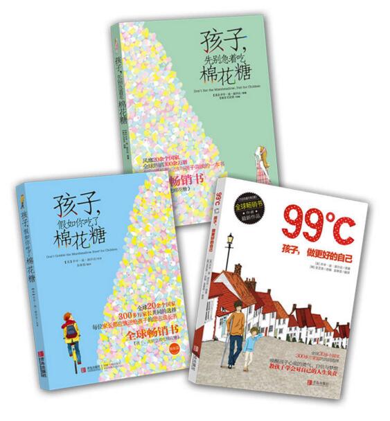 棉花糖吃糖_先别急着吃棉花糖_棉花糖吃了会怎么样