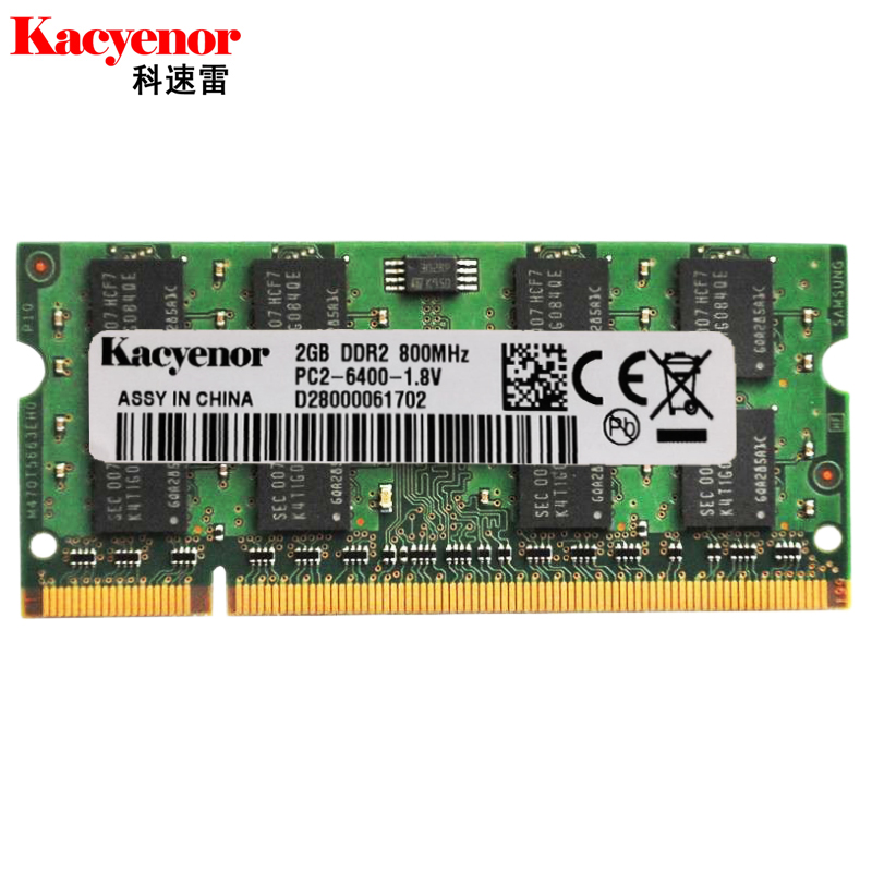 科速雷 (kacyenor)笔记本DDR2 800 2G电脑内存条PC2-6400内存 双面颗粒 DDR2 2G 800