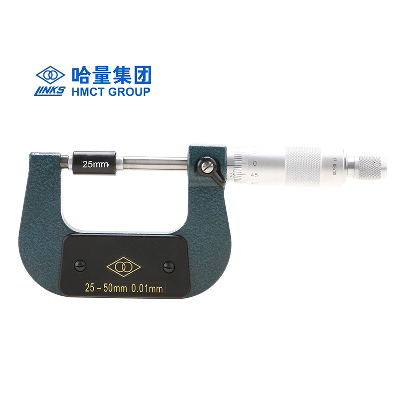 哈量外径千分尺0-25mm75-100分厘卡合金测量面螺旋测微仪千分尺千分卡