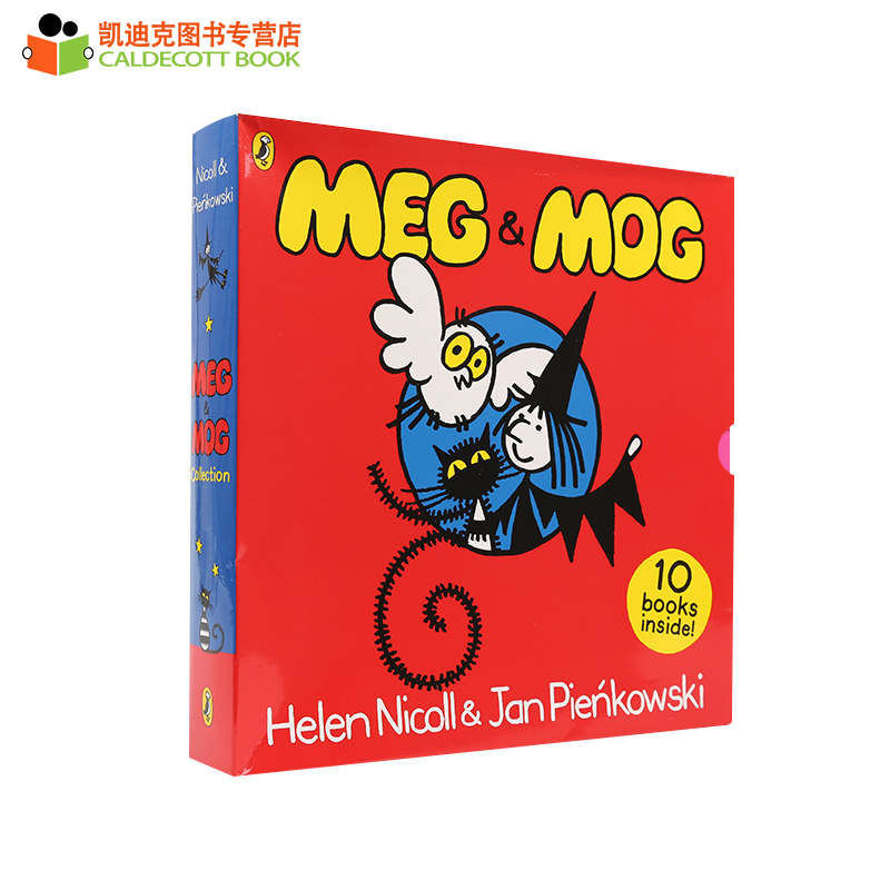 Meg & Mog 10 books Slipcase 麦格女巫和莫格小猫经典10册盒装#