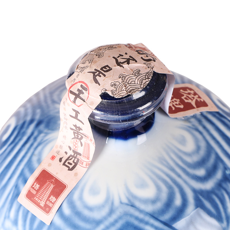 塔牌 绍兴黄酒 20年青瓷花雕酒5L礼盒 二十年陈半干型手工高档黄酒 5L 1坛 礼盒装