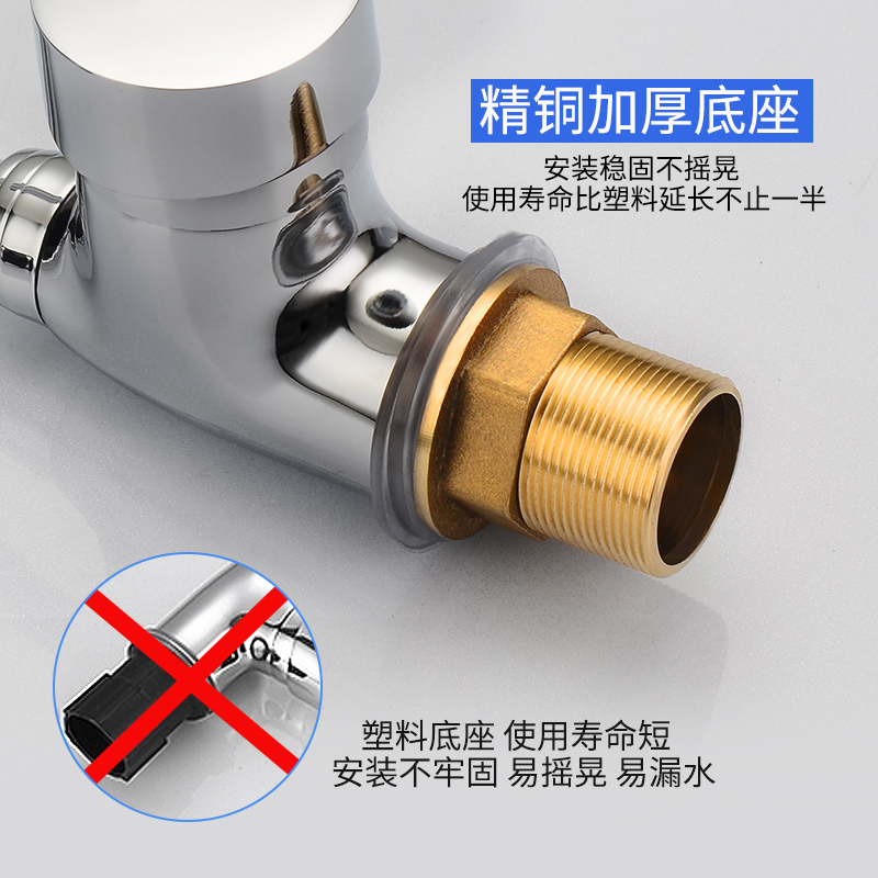 丰特龙 厨房水龙头冷热 全铜主体洗菜盆冷热水龙头360度万向旋转水槽龙头F-1130-1
