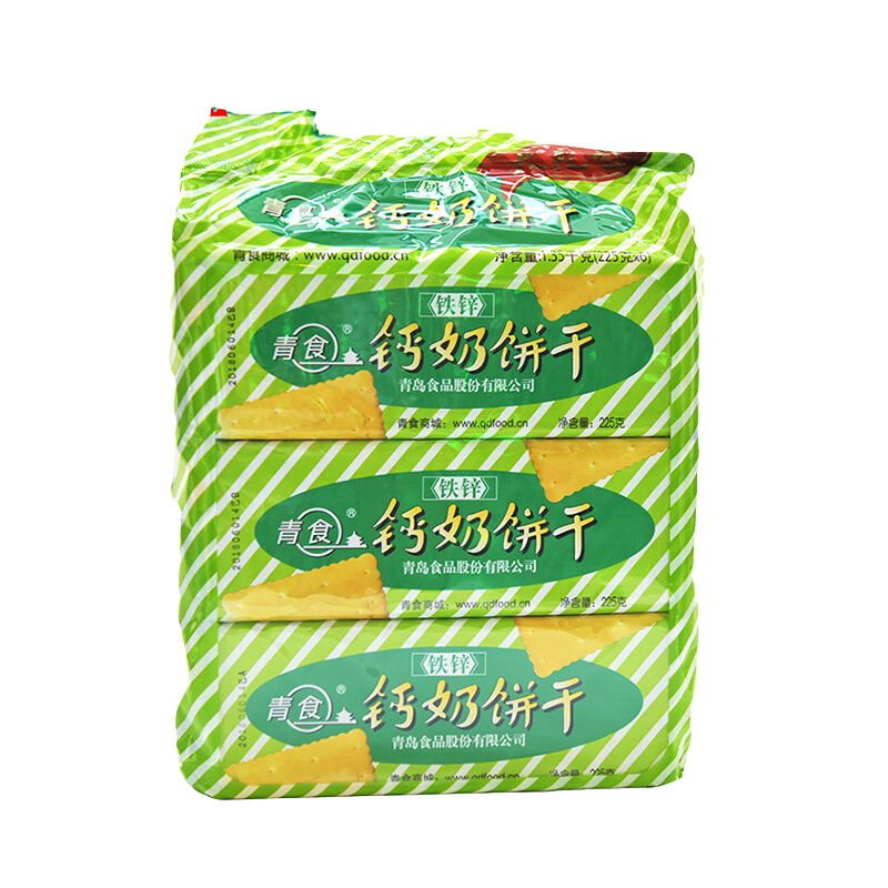 ʳ̱װ ߸Ʊɽൺزţ̱ 6װ3ָ21380g