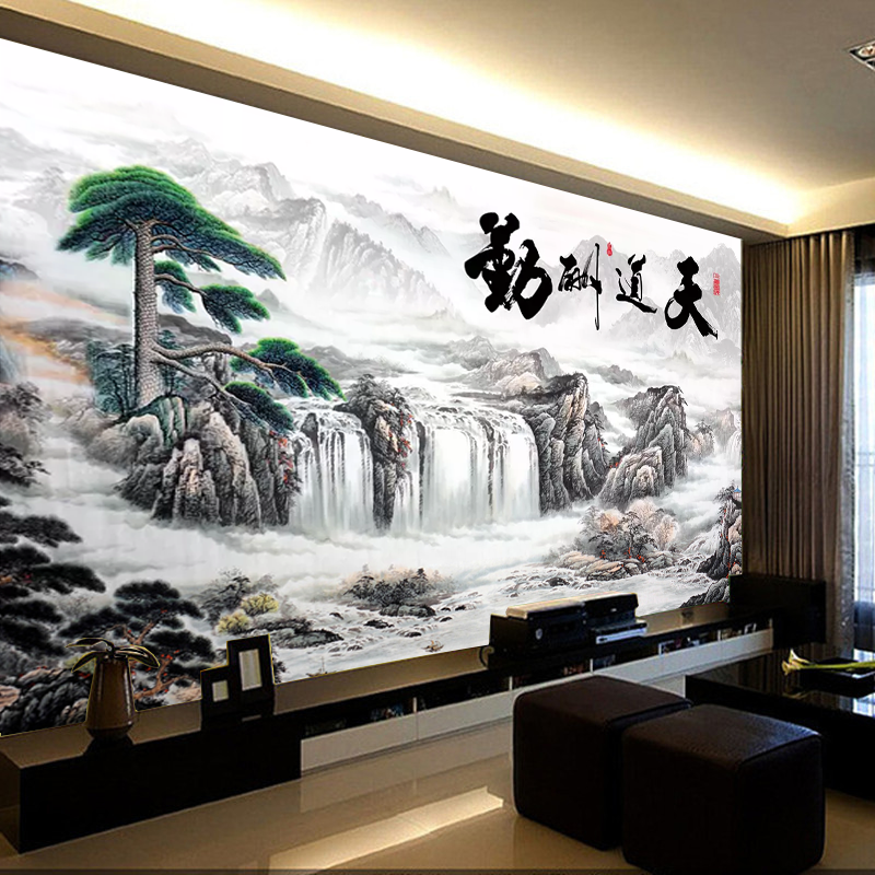 梵帝欧 电视背景墙壁画新中式山水天道酬勤无缝墙布宾馆酒店大堂客厅