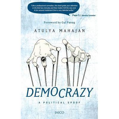 预订 Democrazy