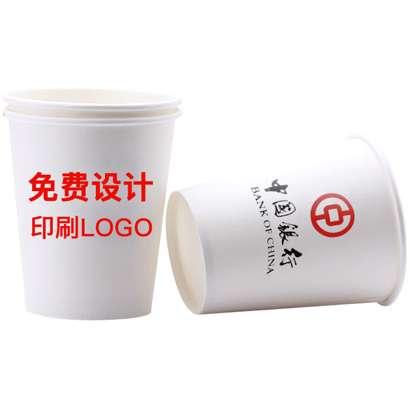 ʢ������ֽ�� һ����ֽ���Ӷ��ƼӺ���ҵ��˾���ˮ��һ���Ա����������� 9��˾320g����1000ֻ 113Ԫ