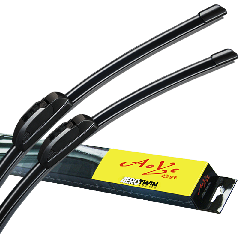 🌧️澳冶品牌雨刷，让您清晰视野与低价完美结合！|什么软件能查雨刷最低价