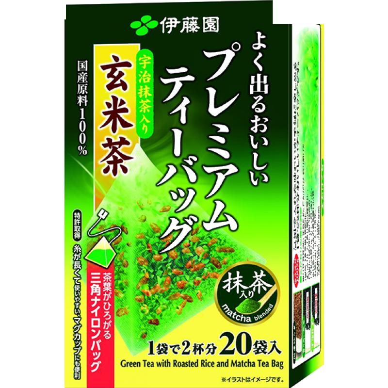 ITOEN 伊藤园 绿茶 茶包 健康茶叶包 大麦茶 玄米茶 20袋/盒