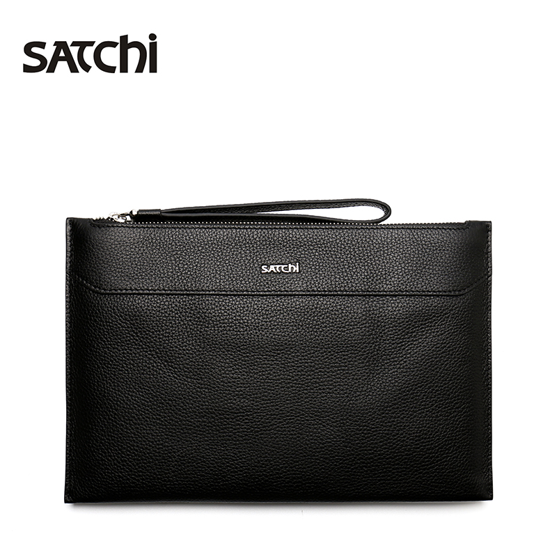 网络男士手包商品历史价格查询|男士手包价格走势图