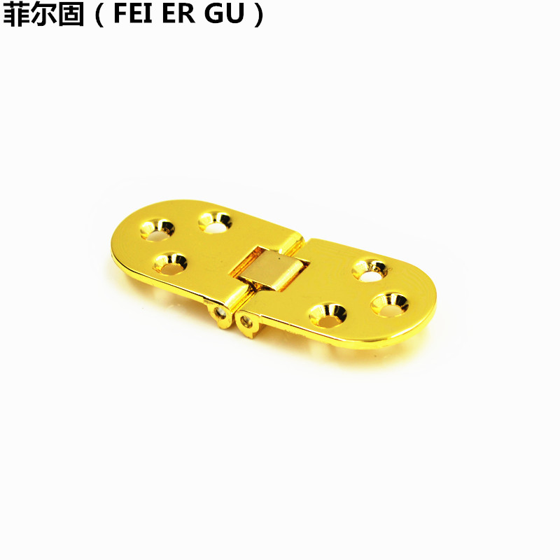 菲尔固(fei er gu)老式圆角翻板合金合页台面铰链圆桌屏风餐桌活合页