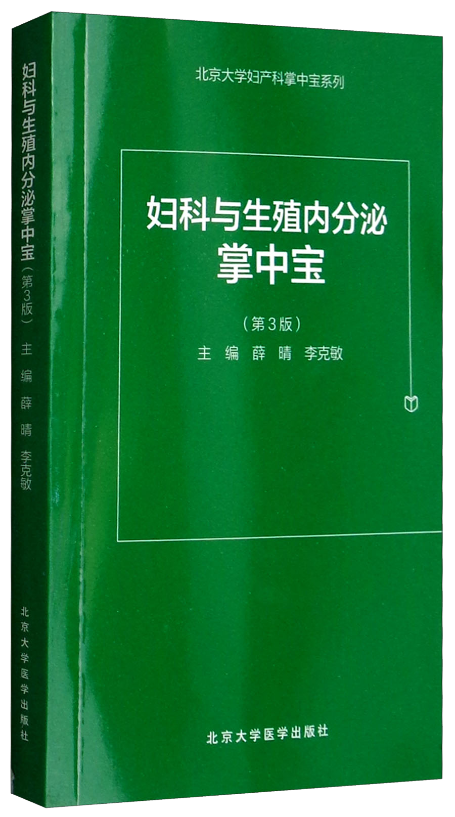 独具匠心！三款明星产品价格趋势分析【附详细数据】