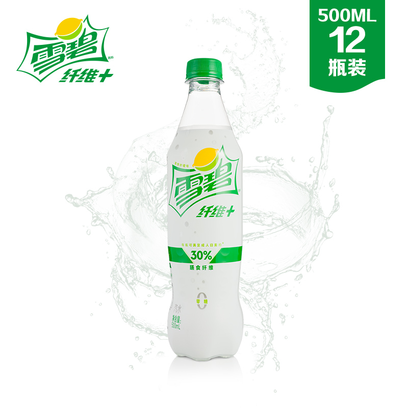 雪碧sprite 雪碧纤维  柠檬味 无糖零卡零糖 汽水 碳酸饮料 500ml*12