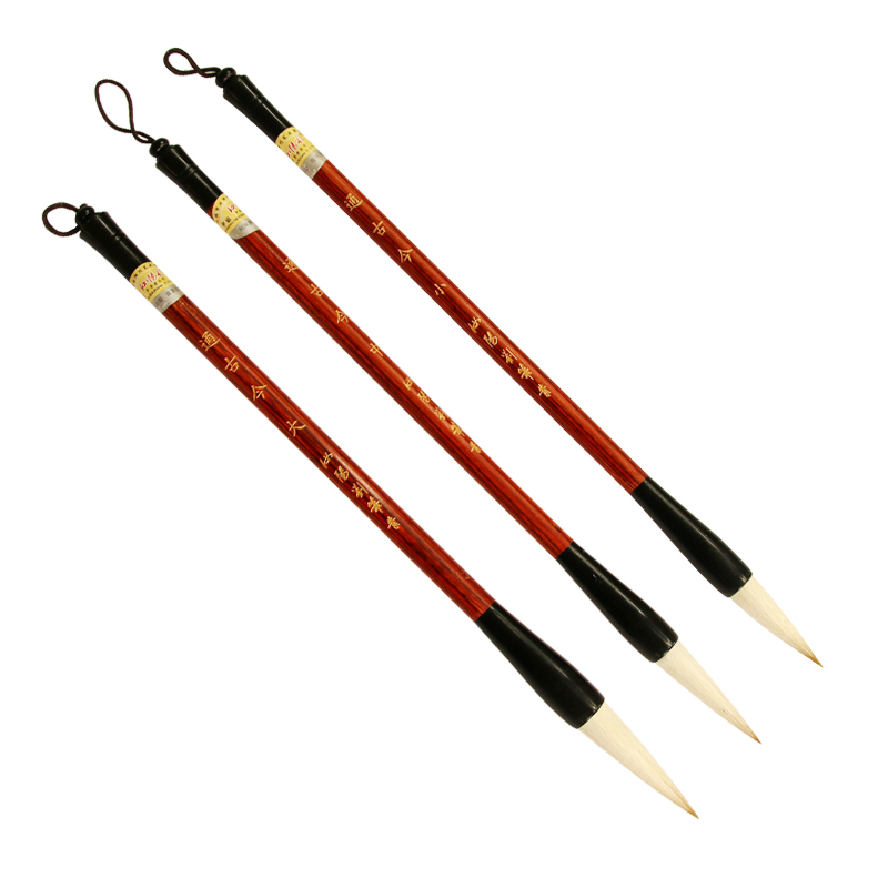 汝阳刘通古今兼毫毛笔楷书绘画国画成人初学者毛笔兼毫学生毛笔书法班