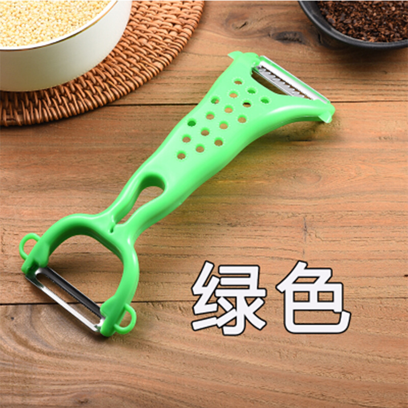抢眼标价☀️最新价格变动提醒!✅购物省钱就选这款!