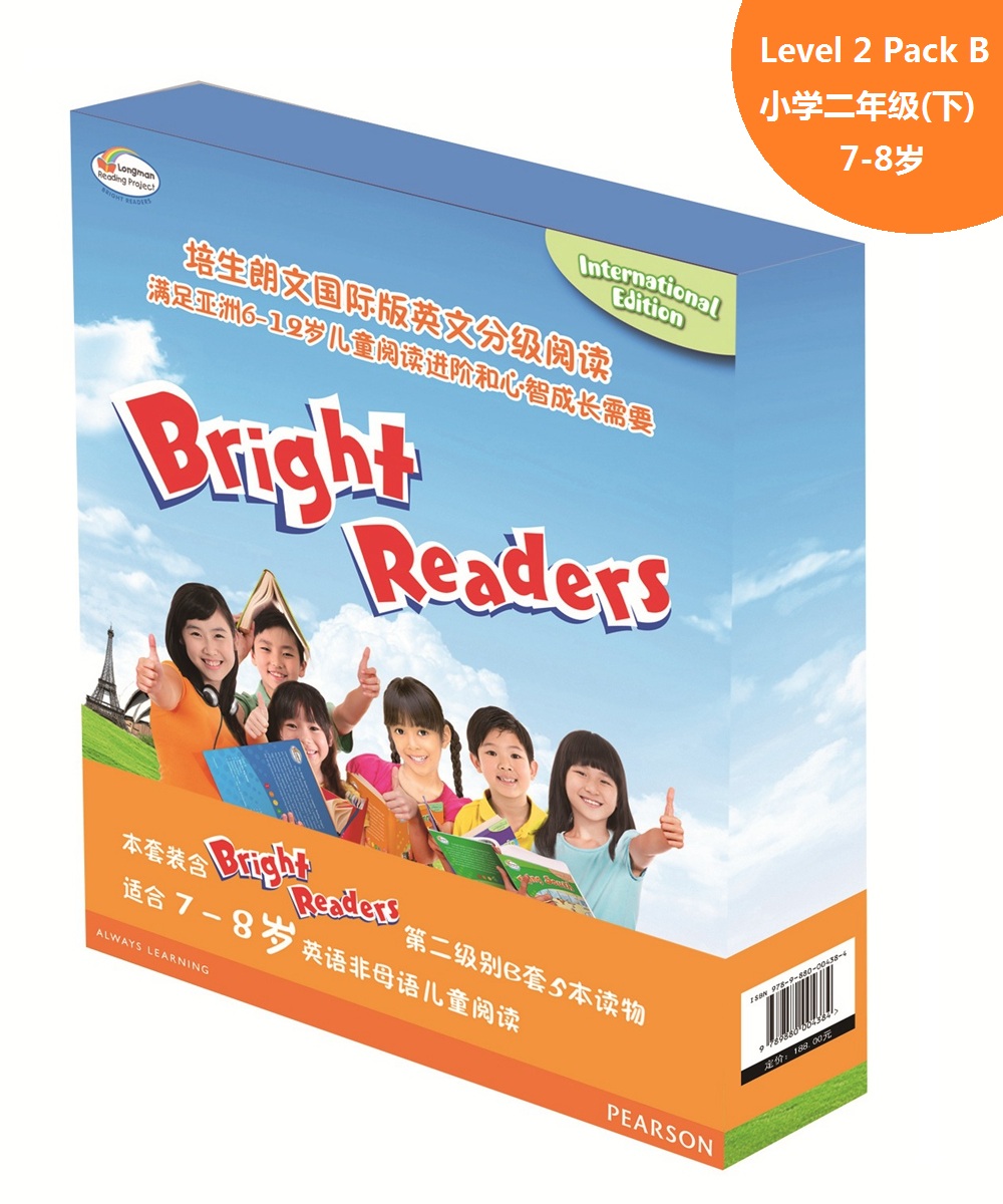 Longman Everyday Reading: Bright Readers Level 2B, 5 Books