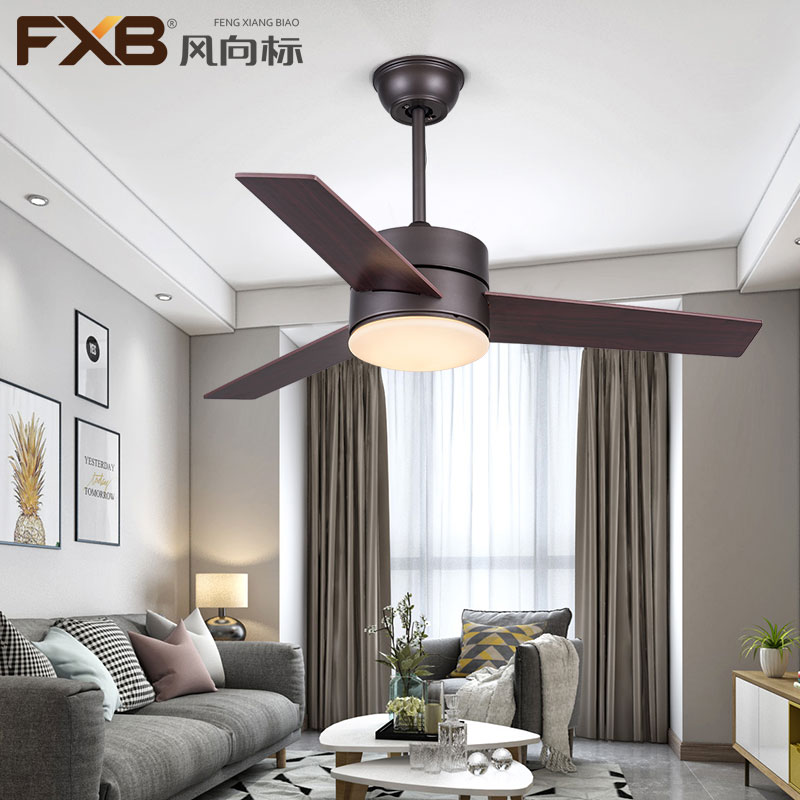 风向标 吊扇灯LED美式餐厅风扇灯复古木叶客厅电扇灯简约现代风扇吊灯 48-354 变光+遥控（一火一零布线）