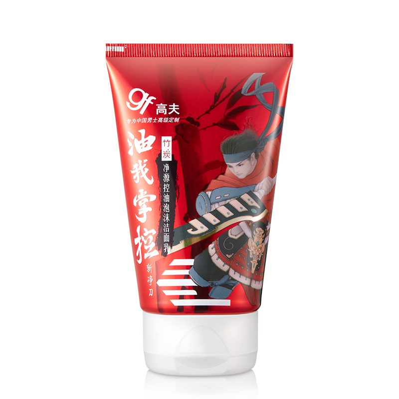 �߷� ��ʿ��͸��ʪ������ ��ɽ��100g 22.96Ԫ