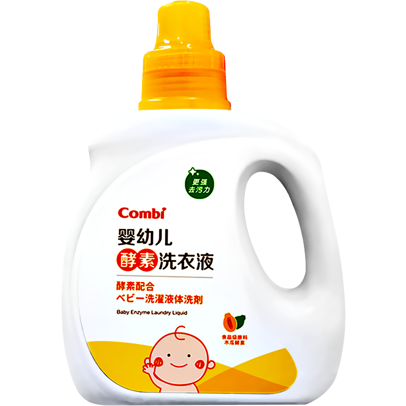 康贝（Combi）婴儿洗衣液：价格走势稳步上升，为宝宝带来清洁和舒适的选择|洗衣液皂价格走势图分析