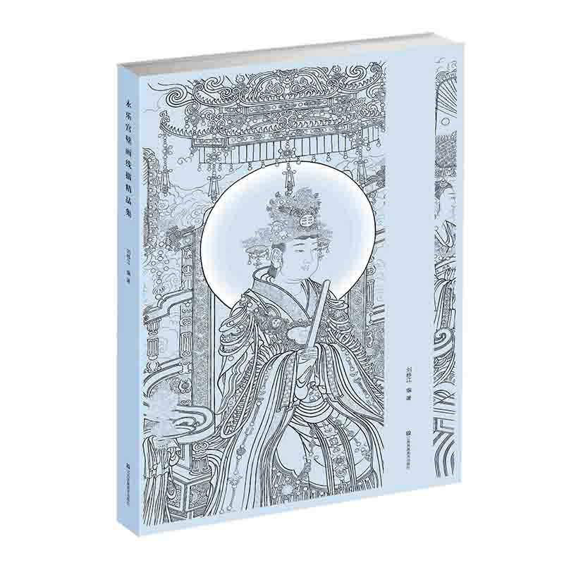 江苏凤凰美术出版社名家画集，创作独特绝妙的艺术世界|查名家画集最低价格用什么软件