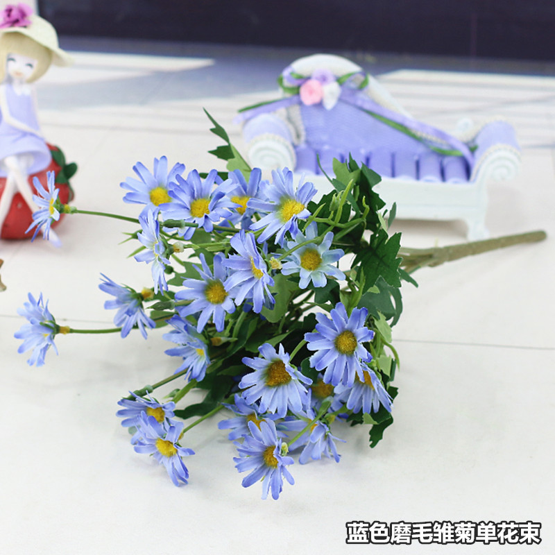 假花仿真花束绢花塑料花插花布花装饰花箱插花 蓝色磨毛雏菊【5支】