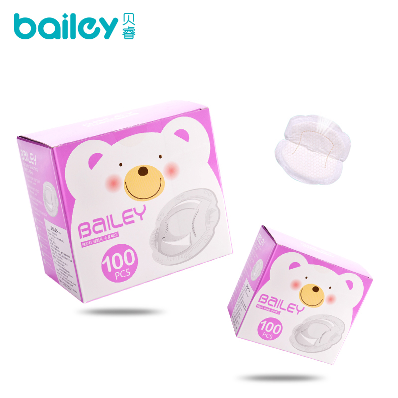 贝睿（Bailey）防溢乳垫一次性乳贴超薄溢乳贴一盒装100片