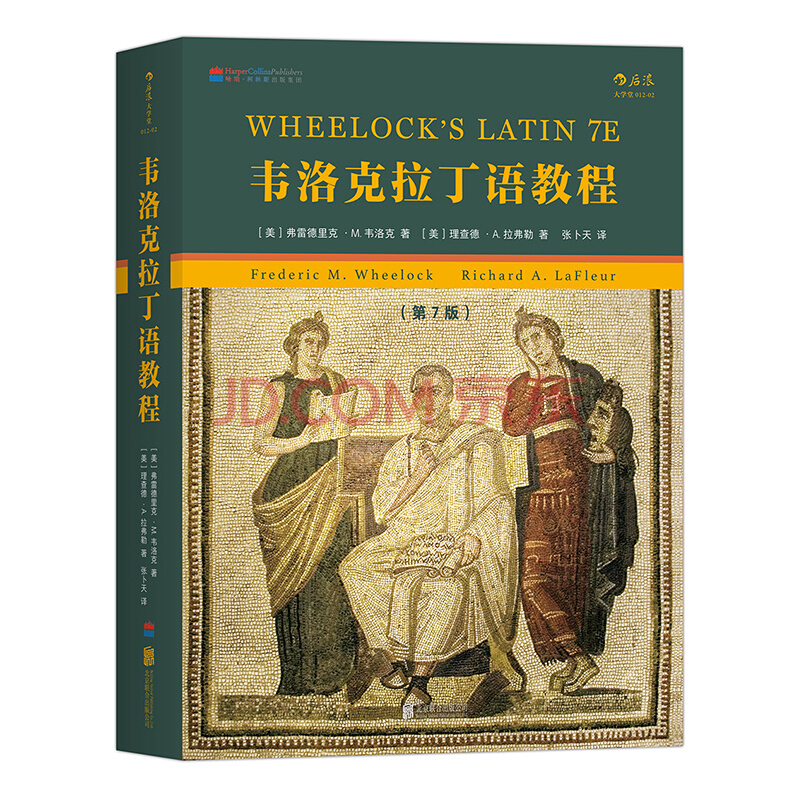 京东图书文具 2022-02-08 - 第10张 | 最新购物优惠券 京东图书文具 2022-02-08 - 第10张 | 最新购物优惠券