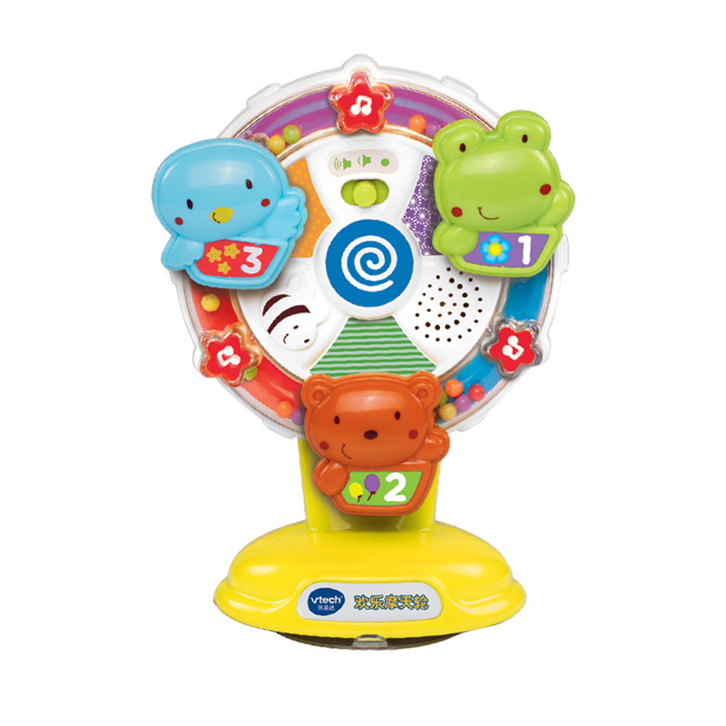 偉易達（Vtech）嬰兒玩具歡樂摩天輪搖鈴音樂早教喂飯安撫寶寶周歲生日新年禮物 歡樂摩天輪【6-18M】