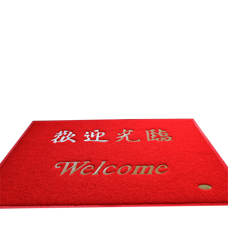 �Ҹ��� ��ӭ���ٵص��ŵ��뻧��ŵ�����ӭ����˿Ȧ�Ӻ��ſڳ��������� ��ӭ�����غ� 120cm*180cm 1����