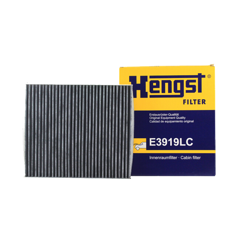 漢格斯特Hengst活性炭空調(diào)濾清器*E3919LC(大眾波羅POLO/捷達(dá)/桑塔納/奧迪A1/昕銳/晶銳/昕動(dòng)/捷達(dá)VA3)