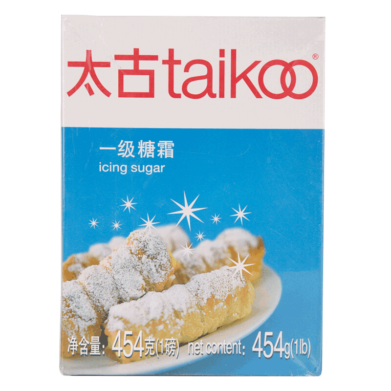 taikoo 太古 —级糖霜454g 白糖粉细砂糖 食糖 蛋糕用糖烘焙家用原料 烹饪调味