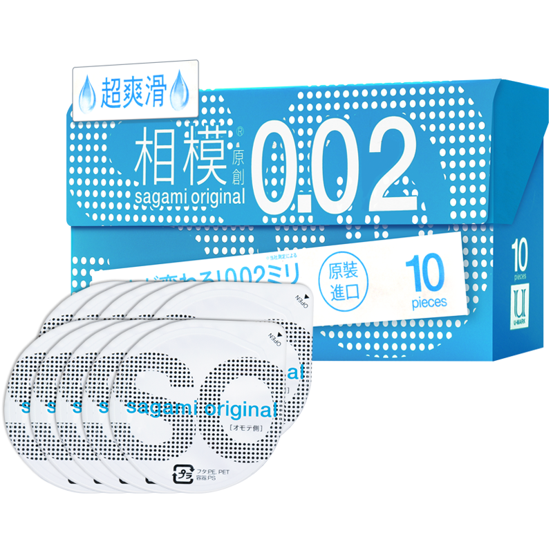 ��ģsagami��ˬ��������10ֻװ 002�������������׼�����Ʒԭװ����