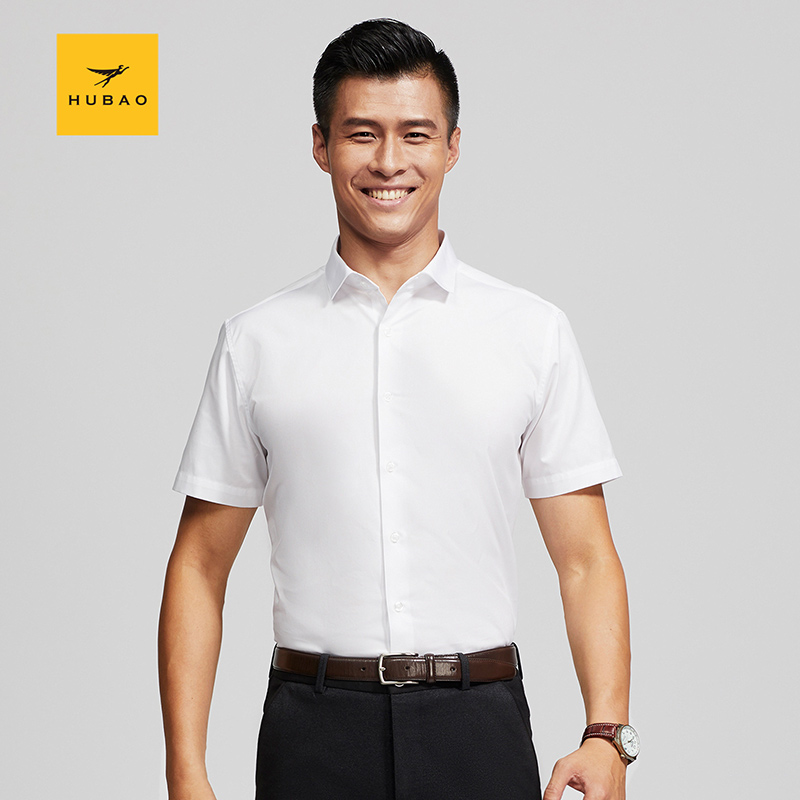 虎豹短袖纯白衬衫男商务休闲百搭男士休闲衬衣白衬衣职场百搭 白色