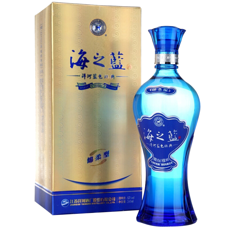 洋河蓝色经典海之蓝浓香型白酒52度240ml单瓶装口感绵柔