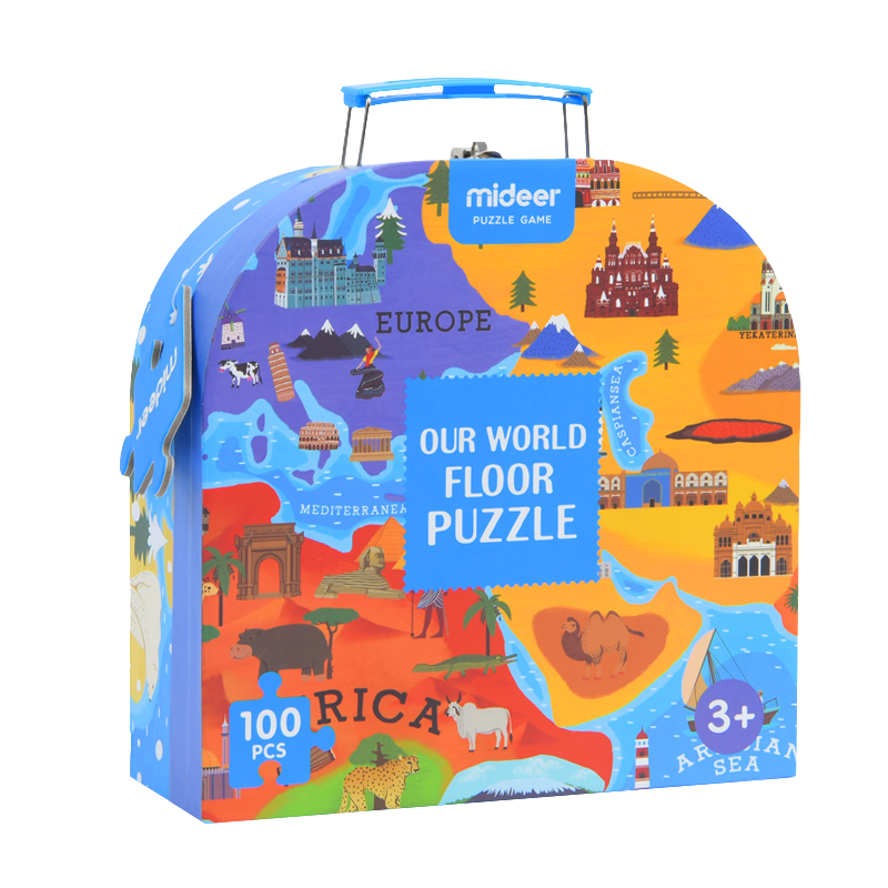 弥鹿儿童手提礼盒拼图：全球文化地理学习玩具