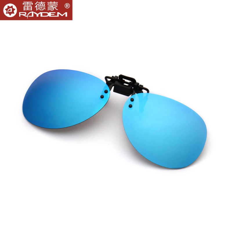 太阳镜历史价格查询工具|太阳镜价格历史