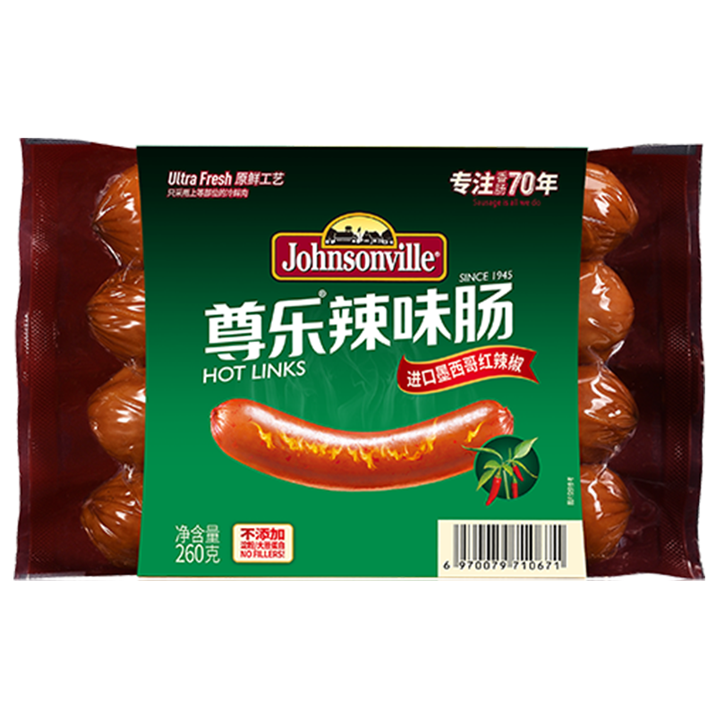 尊乐品牌肉制品价格走势分析和口感评测