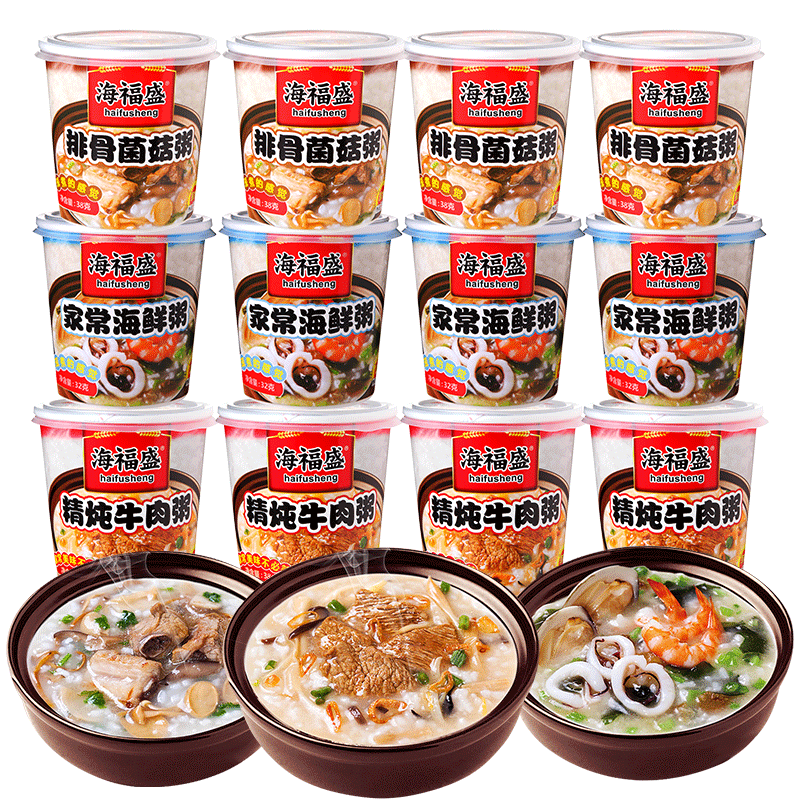 京东视频商品 2021-03-14 - 第24张  | 最新购物优惠券 京东视频商品 2021-03-14 - 第24张  | 最新购物优惠券