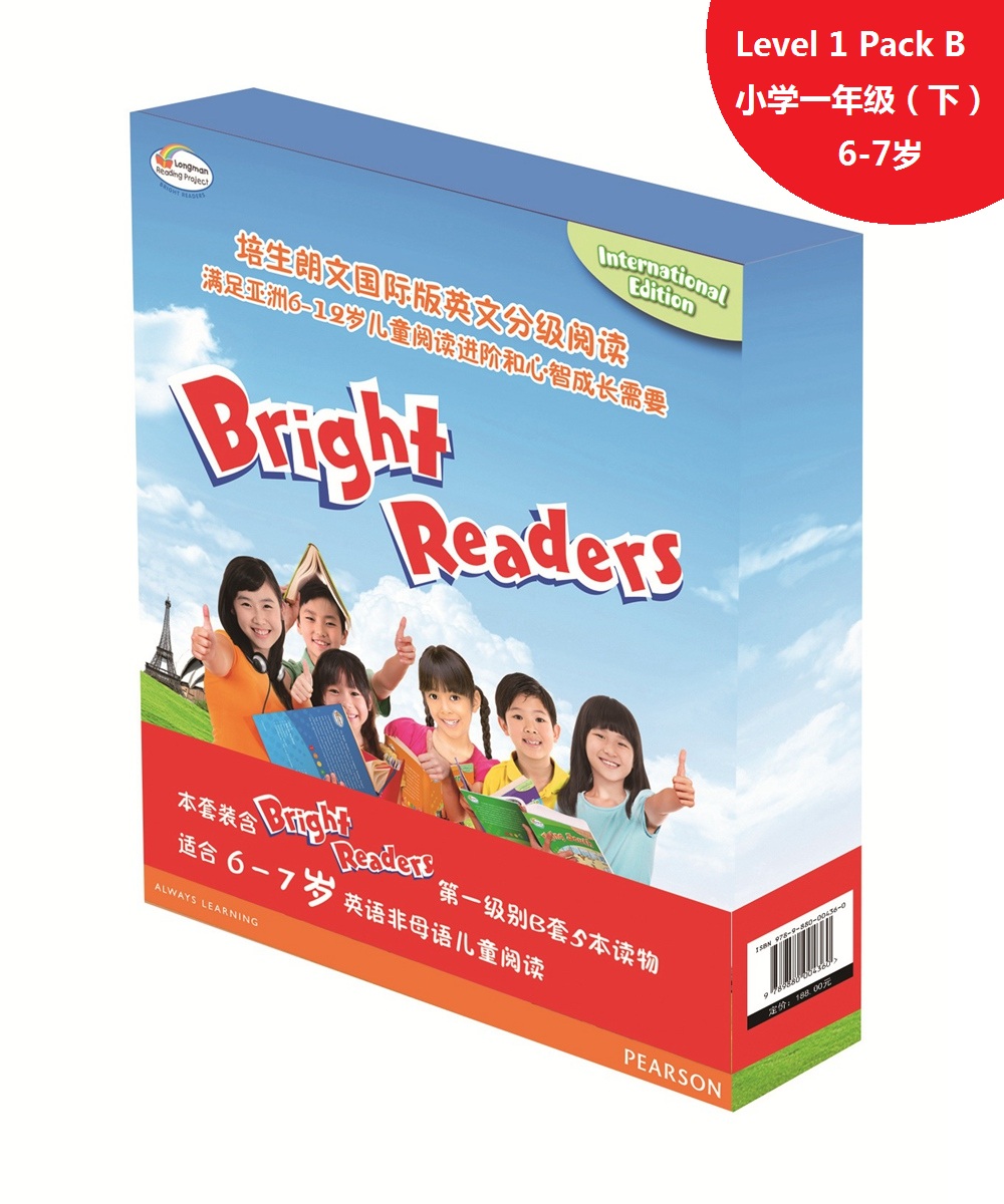 Bright Readers Level 1B, 5 Books 朗文少儿国际版英文分级读本1B(5本套装) 