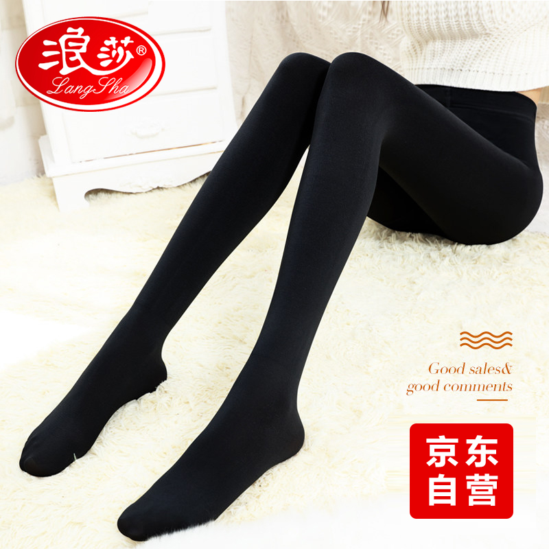 浪莎连裤袜/丝袜价格趋势分析和产品评测