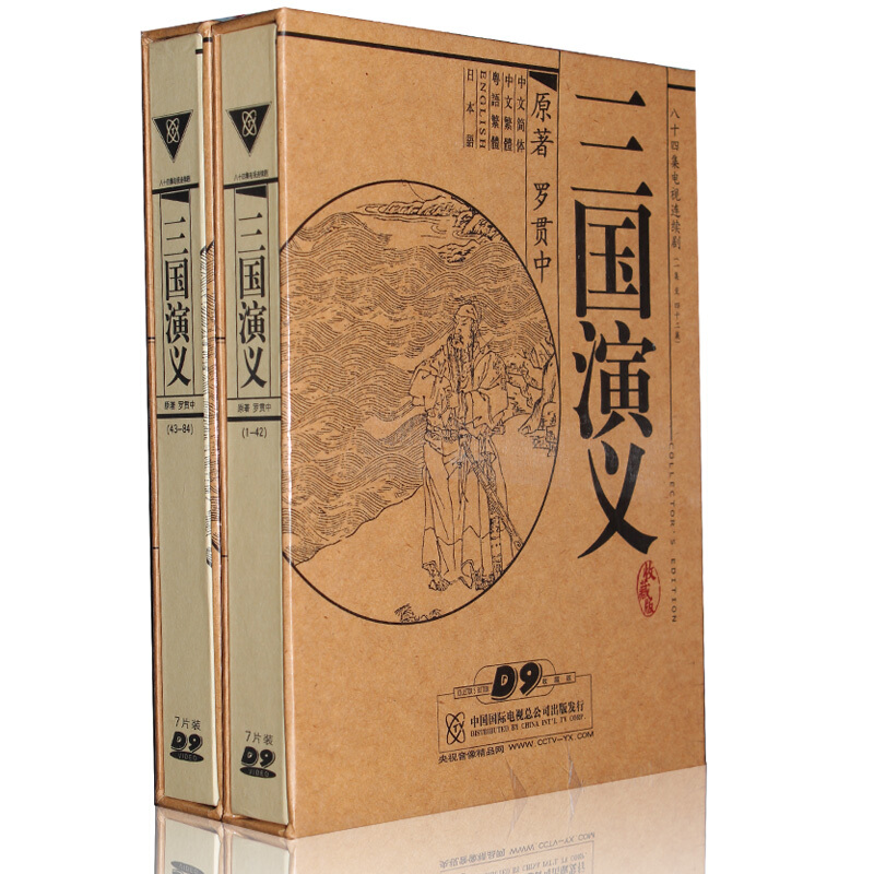 京东图书文具 2021-02-01 - 第23张 | 最新购物优惠券 京东图书文具 2021-02-01 - 第23张 | 最新购物优惠券