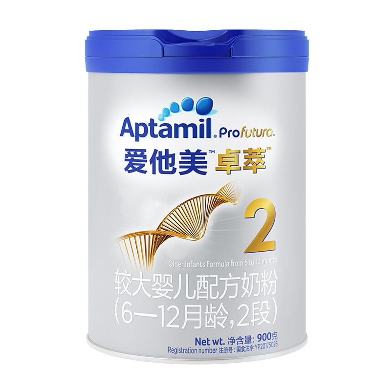 爱他美（Aptamil） 卓萃白金版较大婴儿配方奶粉2段900克（欧洲原装进口）中文版 1罐