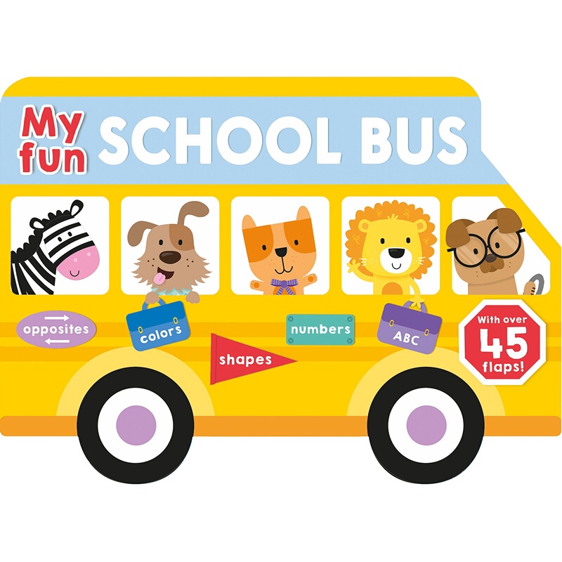【中商原版】我的欢乐校车 英文原版 my fun school bus 纸板书 翻翻