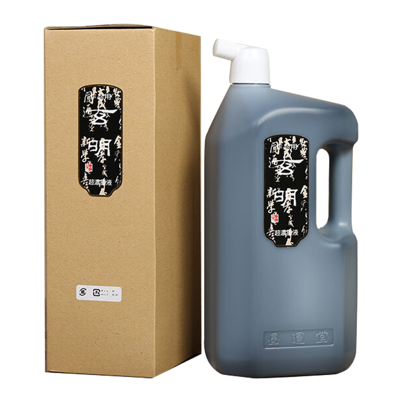 ��ȫ���ͼۡ����� XUANMING ��֬��ī֭ ��ŨīҺ2Lװ�鷨īˮ �ķ��ı�������ƷīҺ