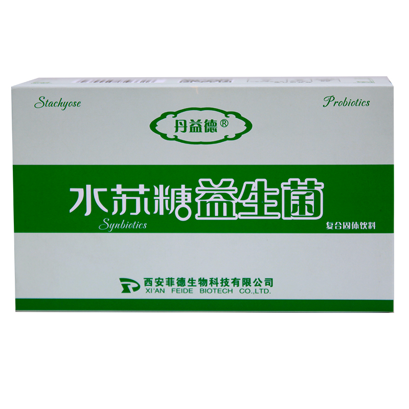 水苏糖益生菌粉嗜酸乳杆菌干酪乳杆菌复合菌粉冻干粉(益生元 益生菌)