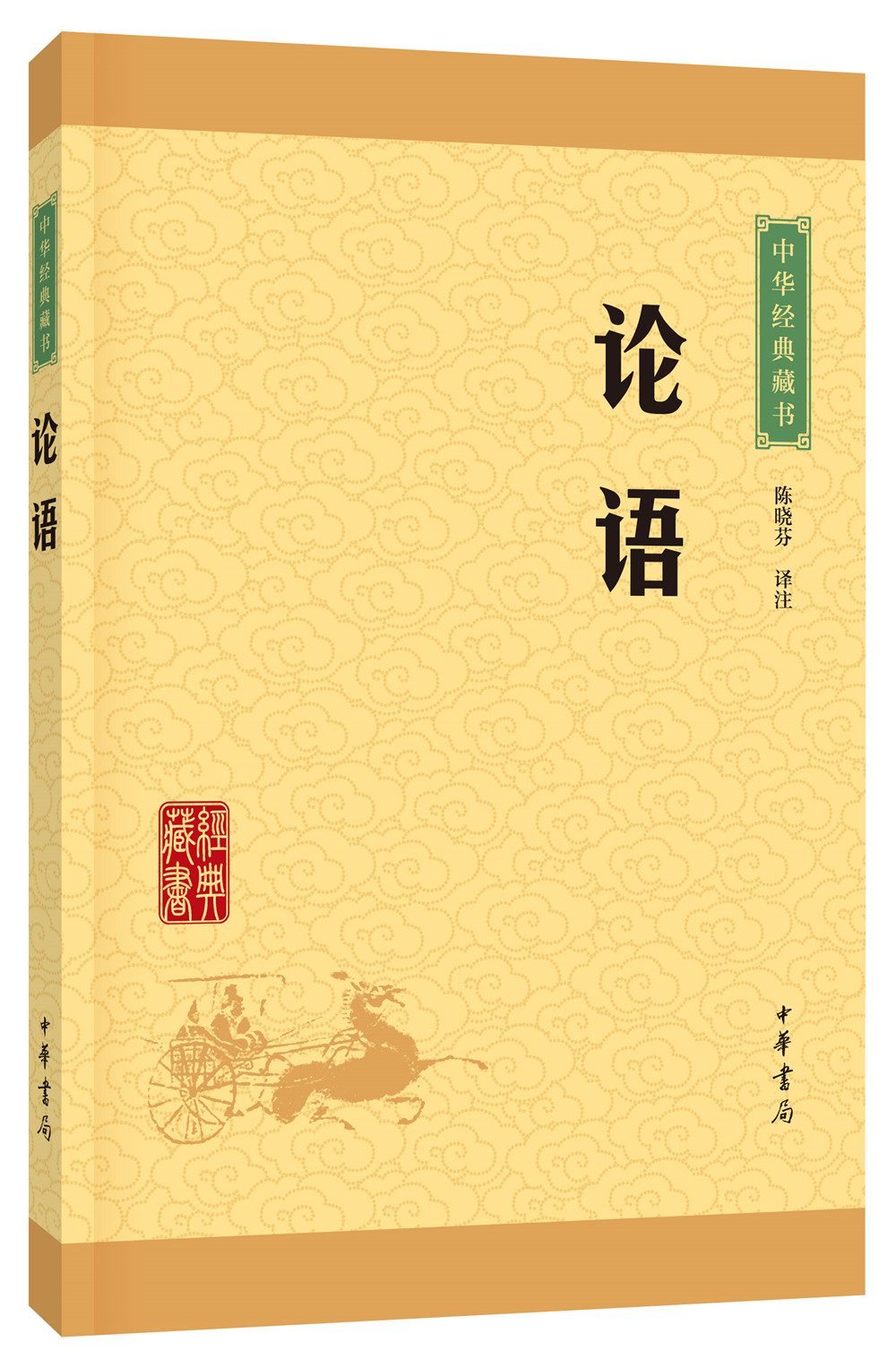 京东图书文具 2021-04-25 - 第14张  | 最新购物优惠券