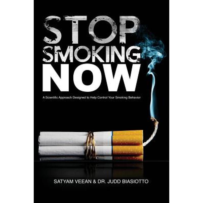 预订 Stop Smoking... Now!