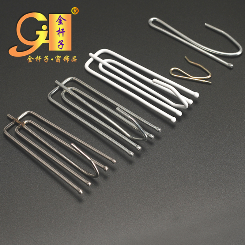 金杆子 窗帘挂钩四叉钩辅料钩子窗帘扣不锈钢电镀防锈四爪勾单钩s钩