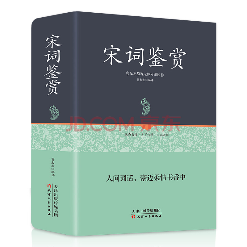 抢购必备,最新价格走势预测