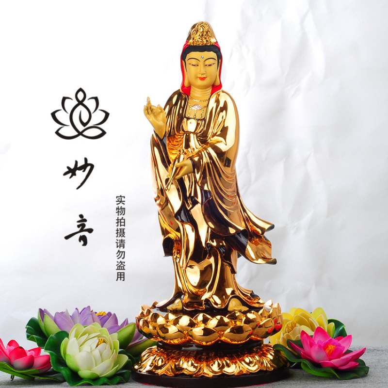 彩绘 娑婆三圣 观世音菩萨 净瓶观音 佛像 站姿 莲花座40cm 鎏金款