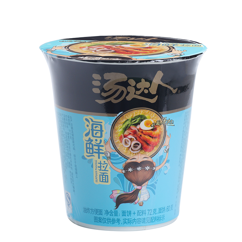 统一汤达人海鲜拉面杯装72g 海鲜虾仁汤味方便面泡面 休闲零食品